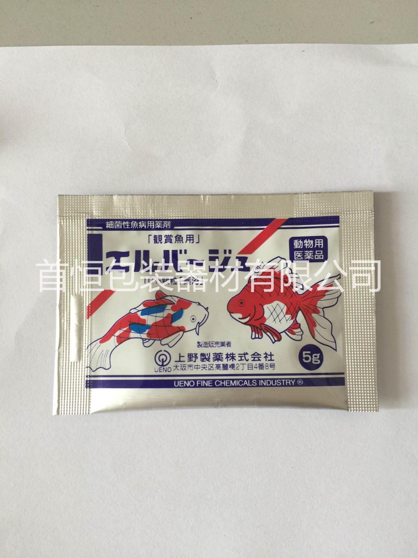 全自動(dòng)顆粒包裝機(jī)  三邊封，四邊封顆粒包裝機(jī)  立式食品顆粒包裝機(jī)械