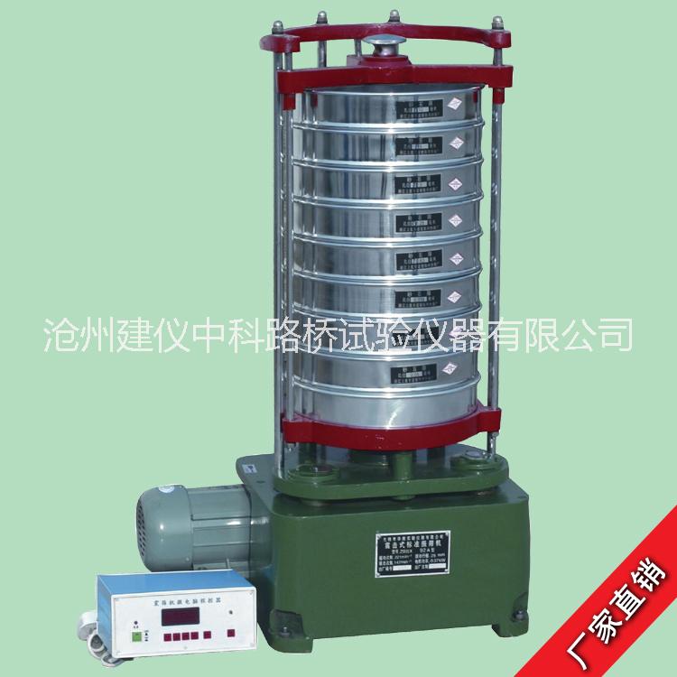 長沙靜力觸探儀@ 靜力觸探儀價格@ 靜力觸探儀廠家