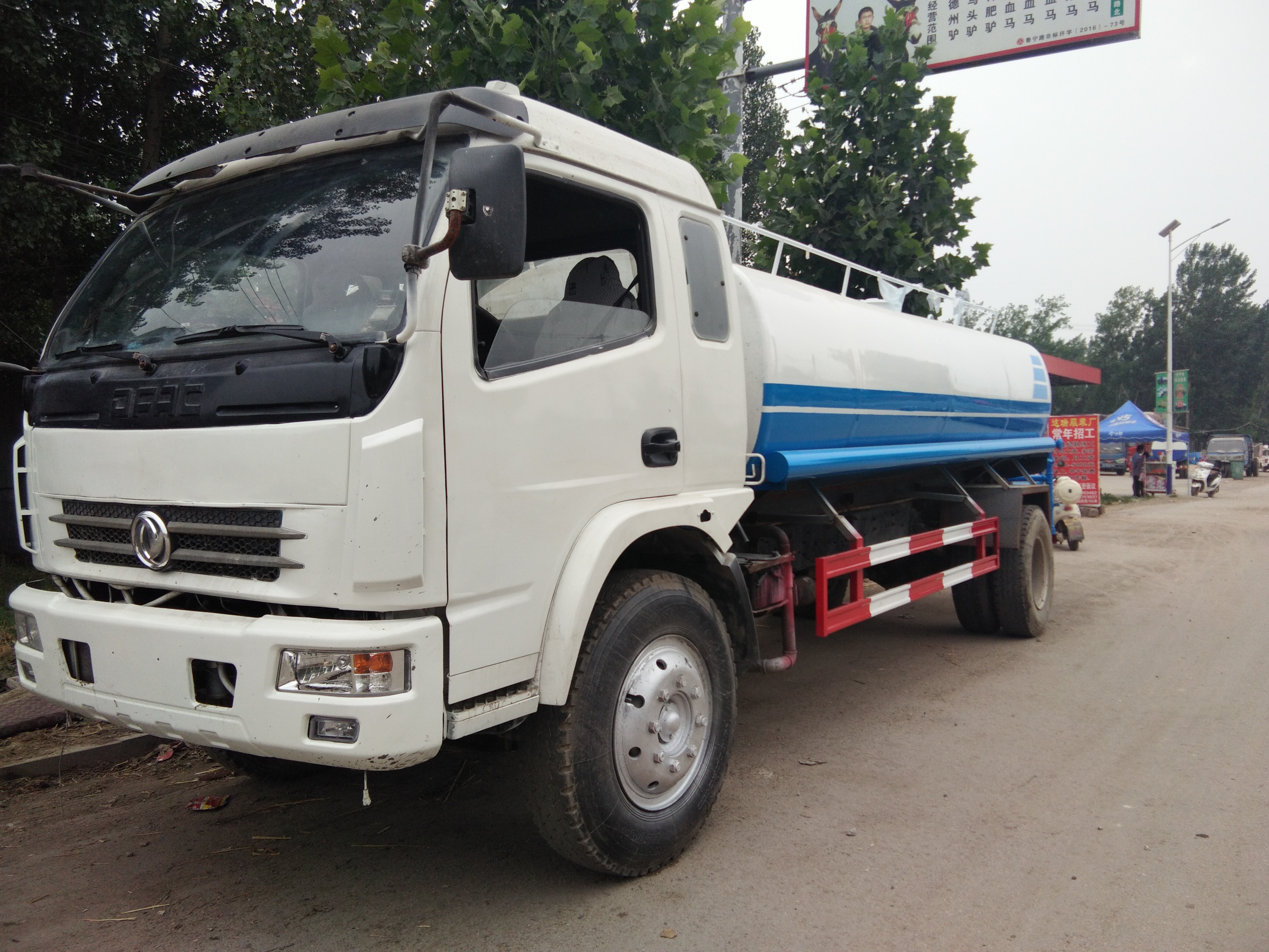 廠家熱銷二手江淮8方道路噴灑車質(zhì)保一年包運