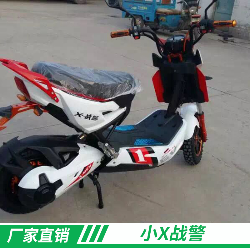 小X-戰(zhàn)警電動摩托車時尚兩輪電動車摩托車小X戰(zhàn)警酷車電摩