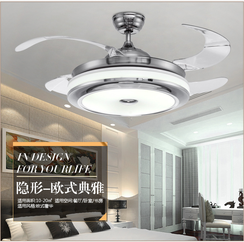 風(fēng)扇燈吊扇燈吊燈 廠家直銷風(fēng)扇燈