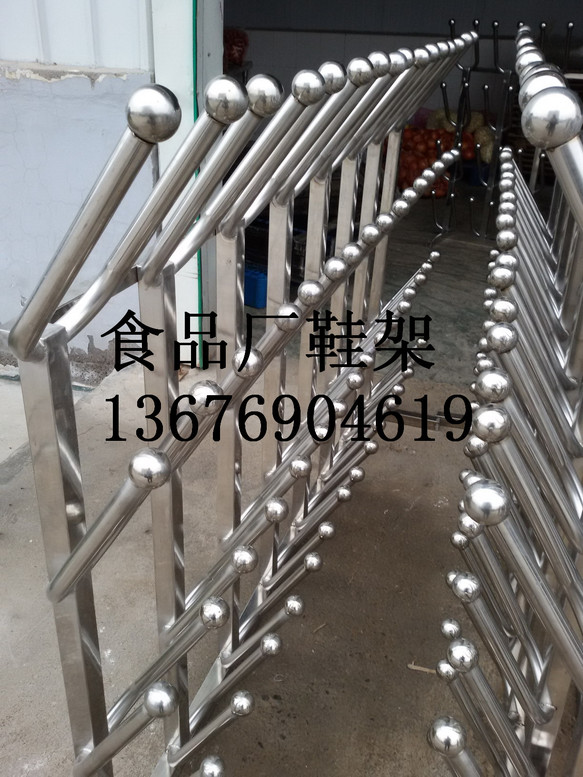 食品廠鞋架衣架