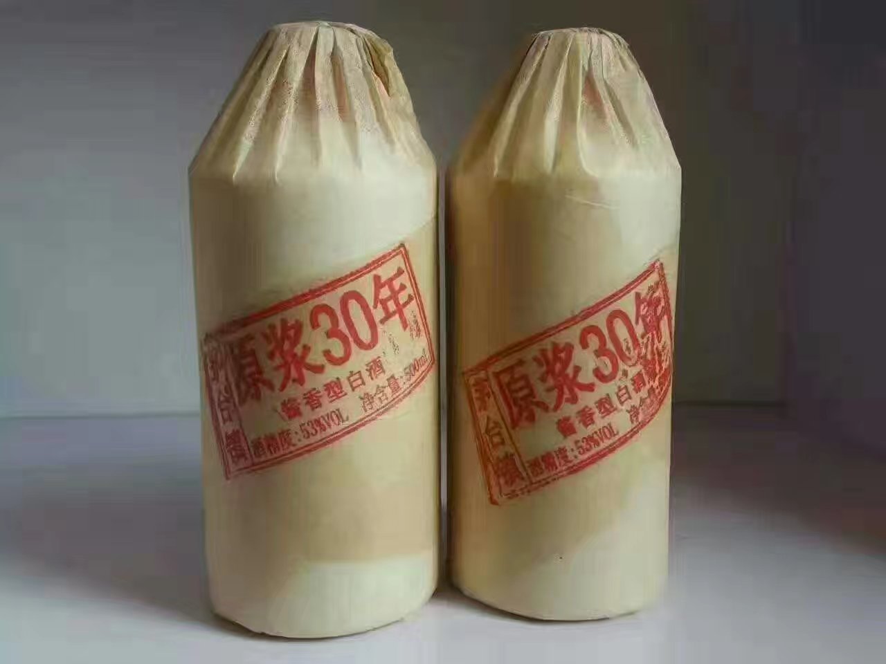 光瓶酒，光瓶醬香酒