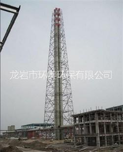 玻璃鋼高空煙囪