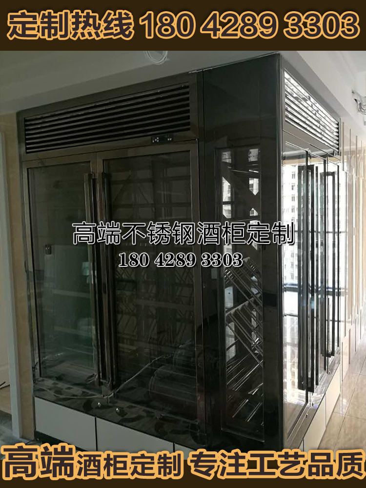 不銹鋼酒柜玫瑰金 酒柜廠家 不銹鋼酒柜酒架  定制酒柜 不銹鋼