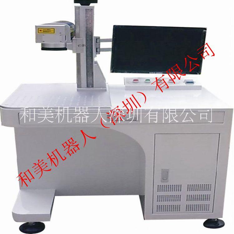 PCB光纖激光打標(biāo)機