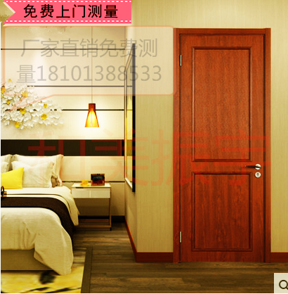 供應(yīng)北京門(mén)窗定做 和美木門(mén) 上海和美木門(mén)怎么樣