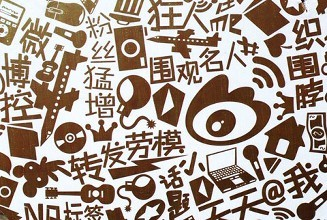 新媒體營(yíng)銷微信微博軟文推廣 線上新聞軟文發(fā)稿微信微博大號(hào)推廣