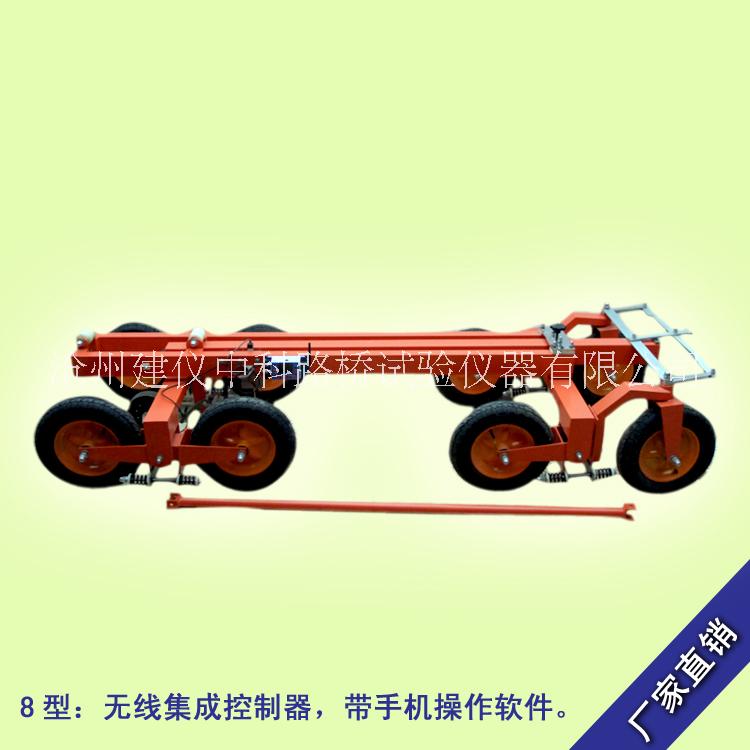 北京公路連續(xù)式八輪平整度儀@銷售公路八輪平整度測(cè)定儀@公路連續(xù)式八輪平整度儀價(jià)格
