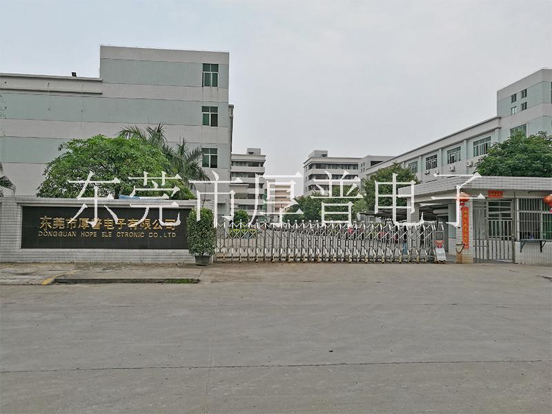 厚普歐標電源線歐式歐規(guī)電源線