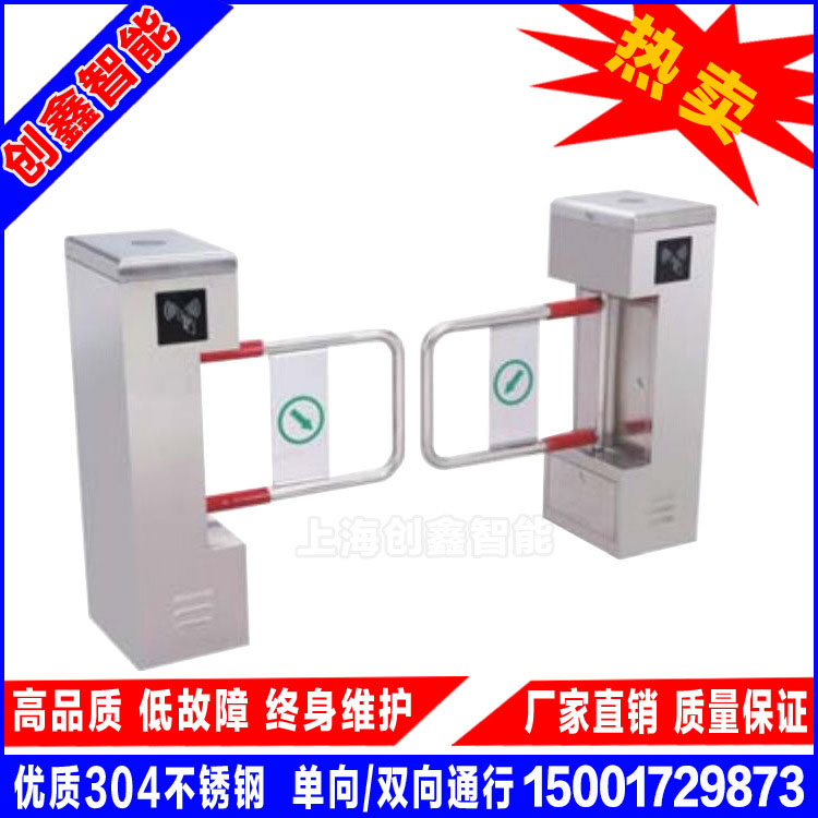 跑遍全上海 買人行道閘還是覺得上海創(chuàng)鑫好