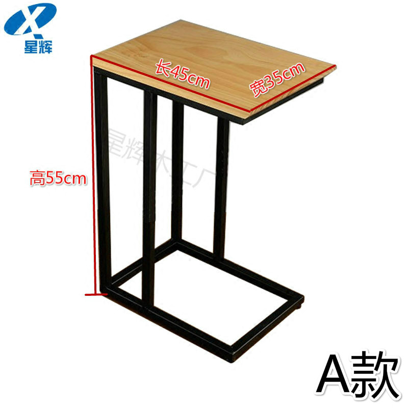 鐵藝實(shí)木可移動(dòng)迷你茶幾沙發(fā)邊桌床頭邊桌電腦桌，廠家直銷(xiāo)