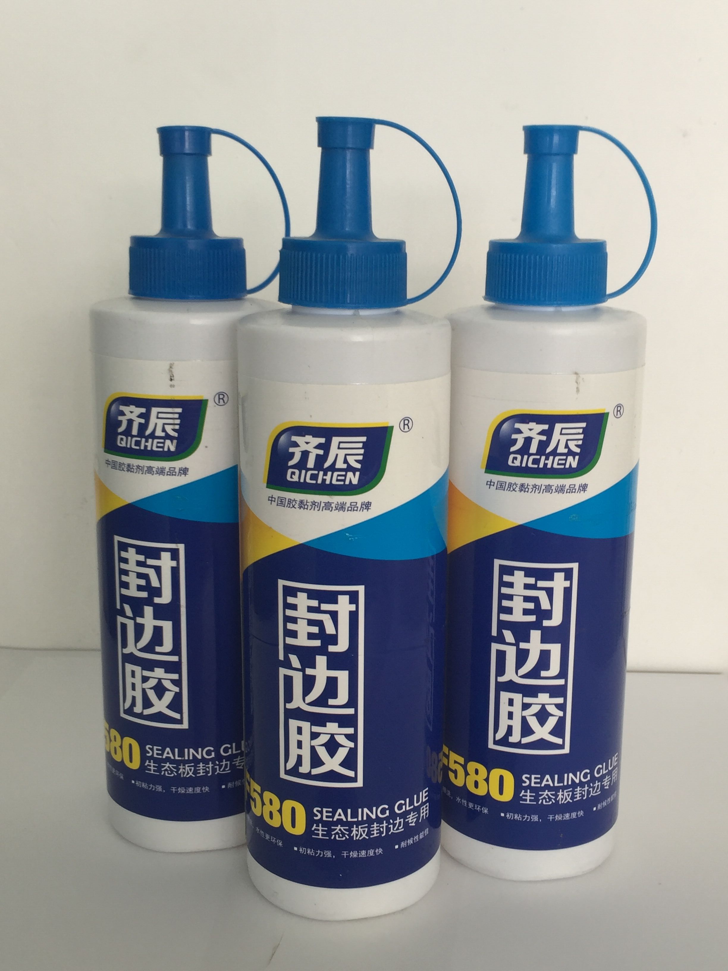 齊辰封邊膠 山東齊辰 封邊膠 廠家直銷