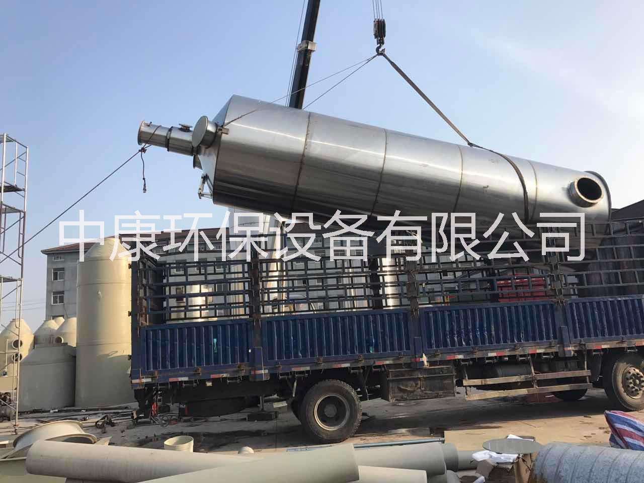 定型機油煙處理設(shè)備