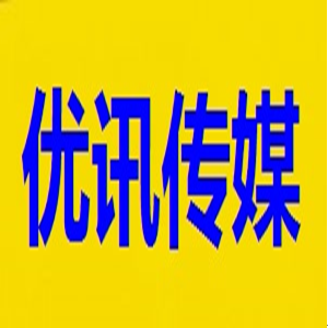 不知火舞魯班七號游戲新聞媒體發(fā)稿