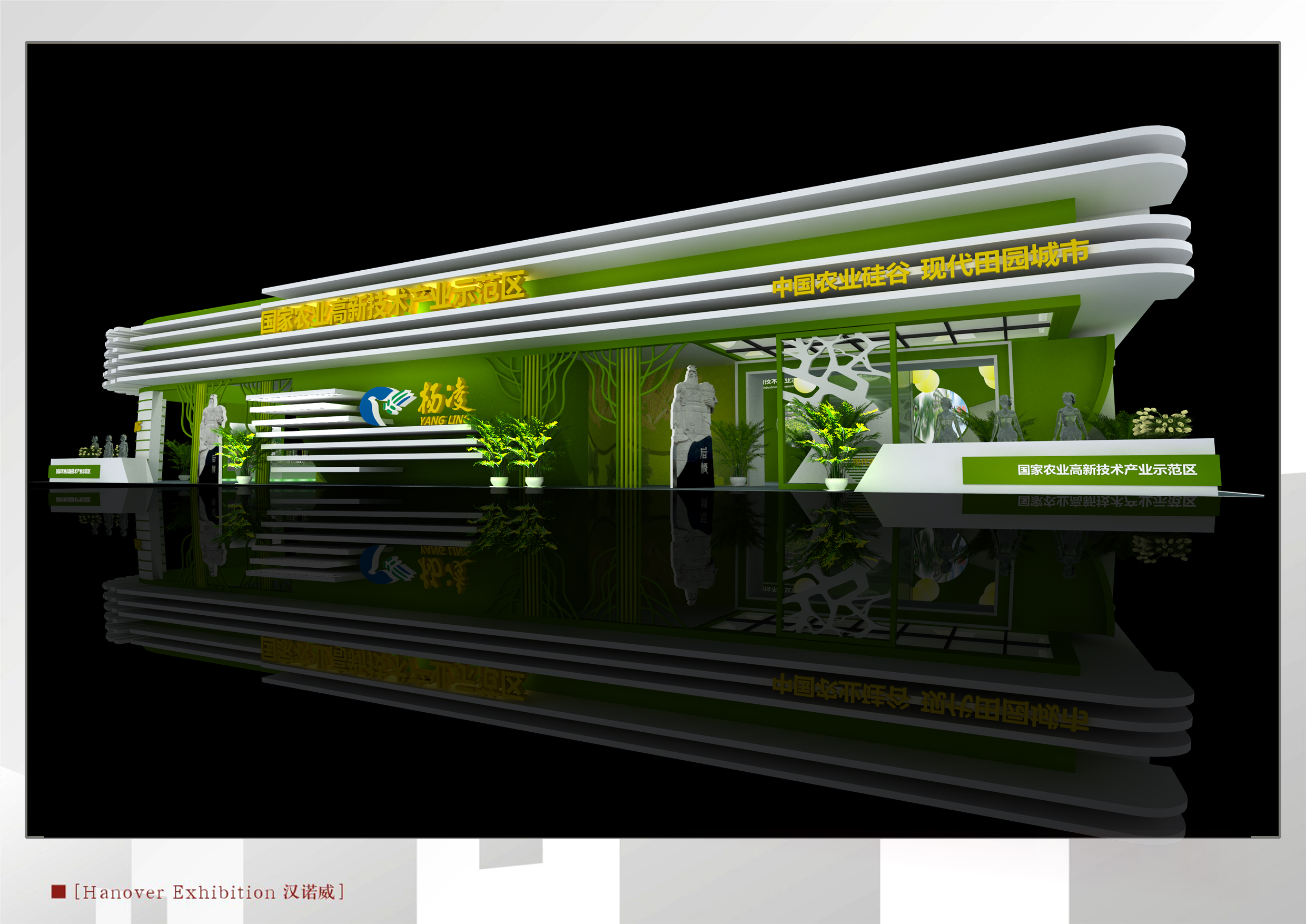 甘肅展廳設(shè)計(jì)施工  展廳設(shè)計(jì)   甘肅大型舞臺(tái)設(shè)計(jì)施工策劃