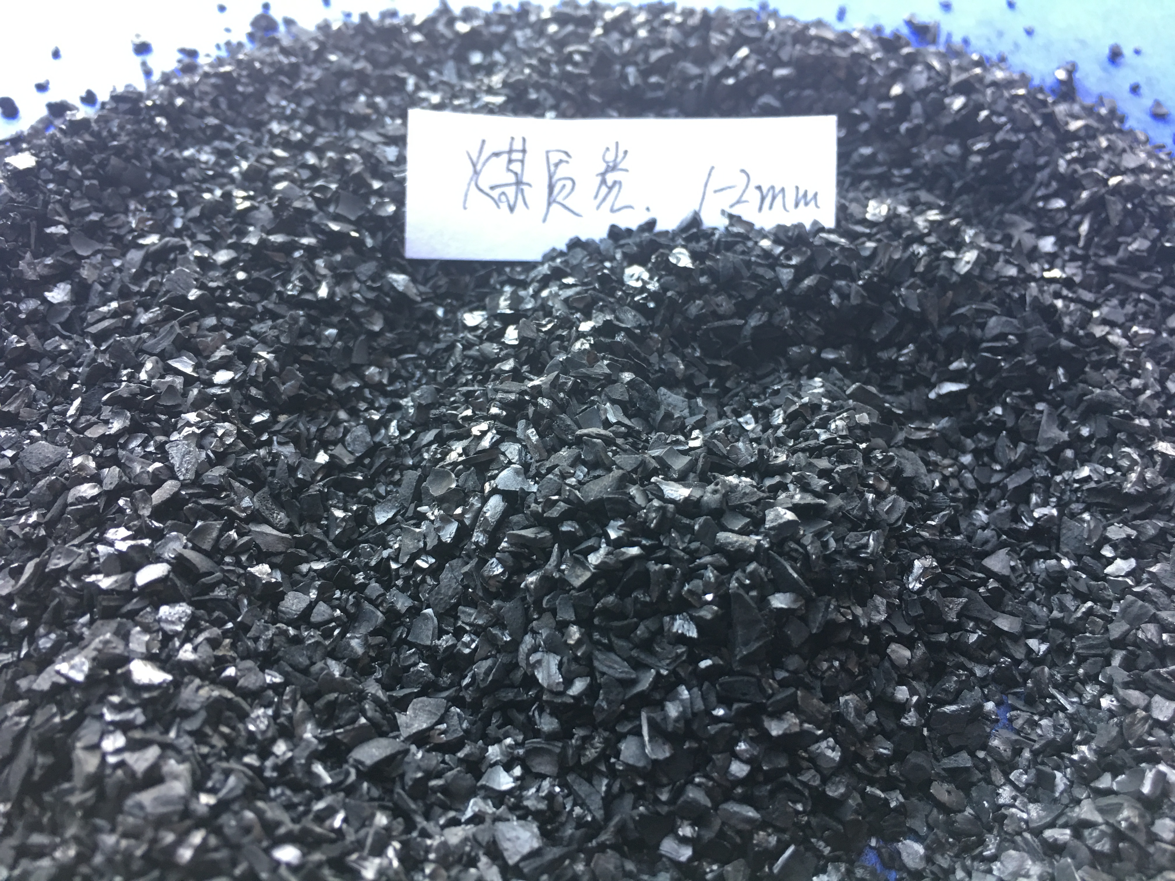 供應(yīng)柱狀活性炭的價格，廢氣吸附柱狀活性炭 柱狀活性炭廠家 圓柱型活性炭廠家 圓柱型廢氣吸附炭廠家