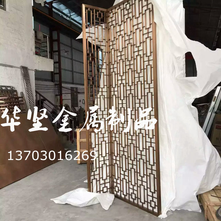 鈦金不銹鋼屏風(fēng)/中式屏風(fēng)/中式不銹鋼屏風(fēng)隔斷 供應(yīng)