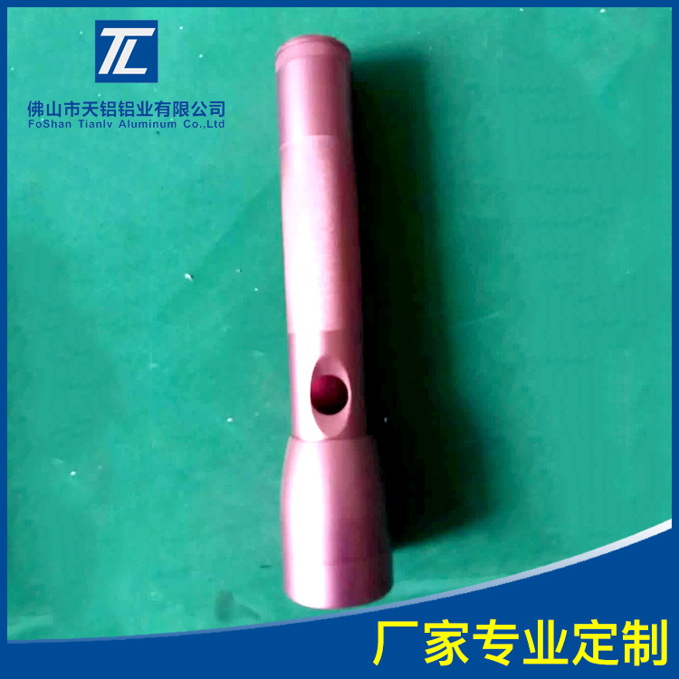 CNC深加工鋁型材 來圖定制生產(chǎn)