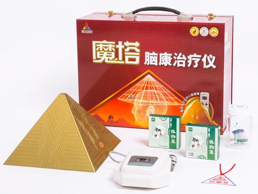 用于*多夢的塔能腦康儀，魔塔腦康儀效果好