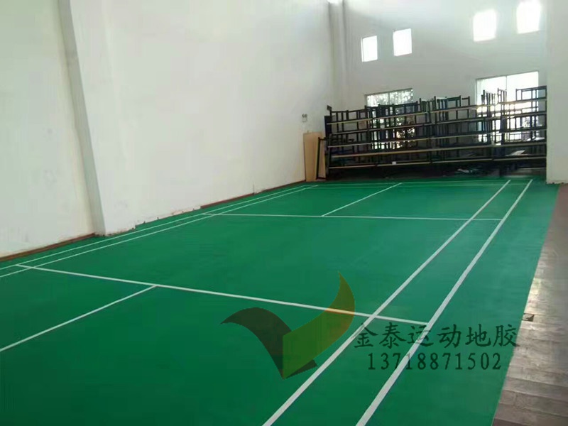 廠家供應(yīng)羽毛球運(yùn)動(dòng)地膠