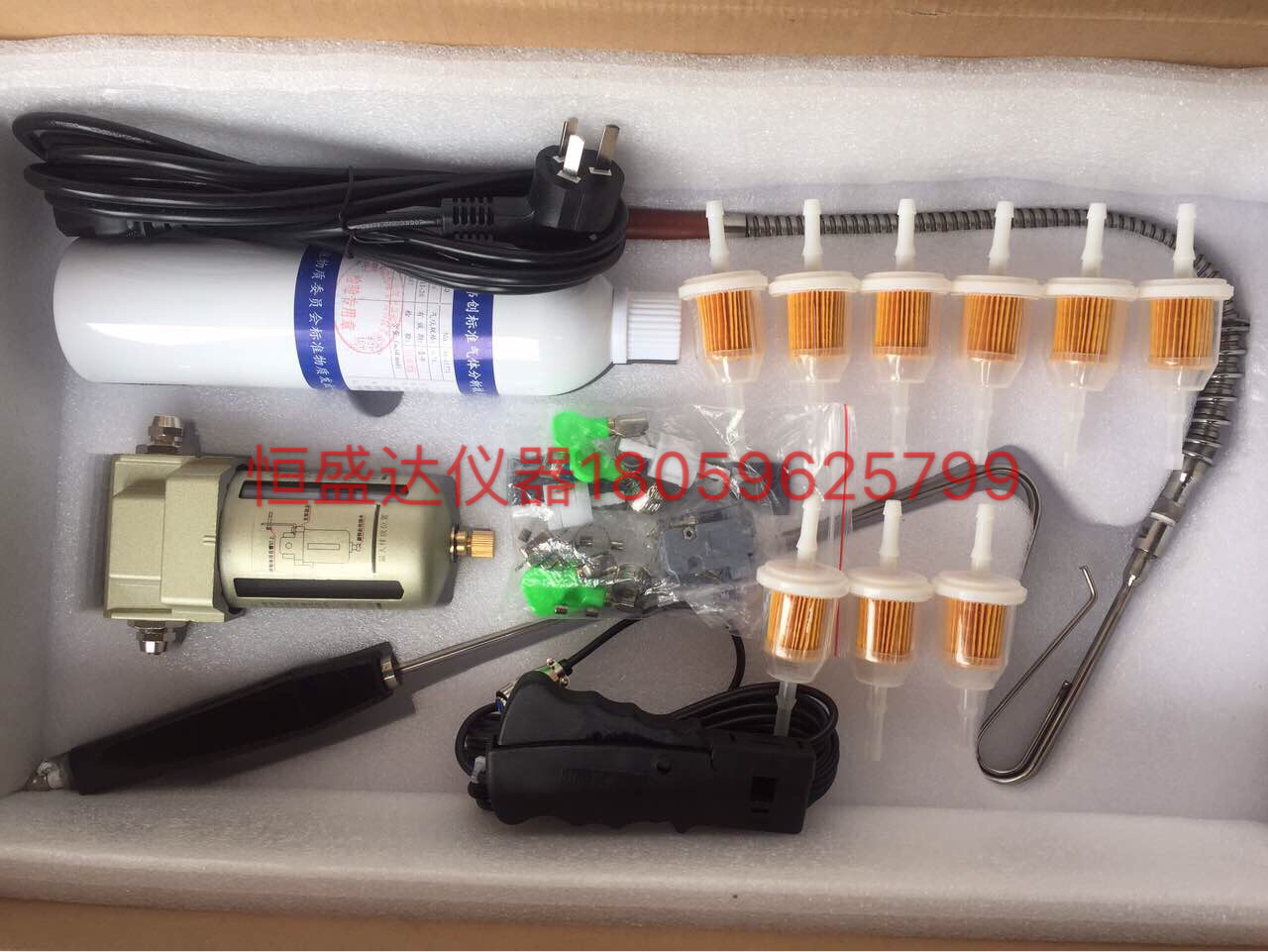 浙大鳴泉MQW-511尾氣分析儀|澳門(mén)直發(fā)MQW-511廢氣排氣分析儀