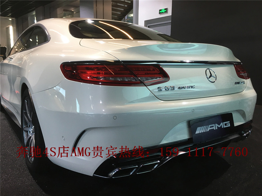 新款奔馳S63AMG五座Coupe4S店報(bào)價(jià)配置月光石灰圖片
