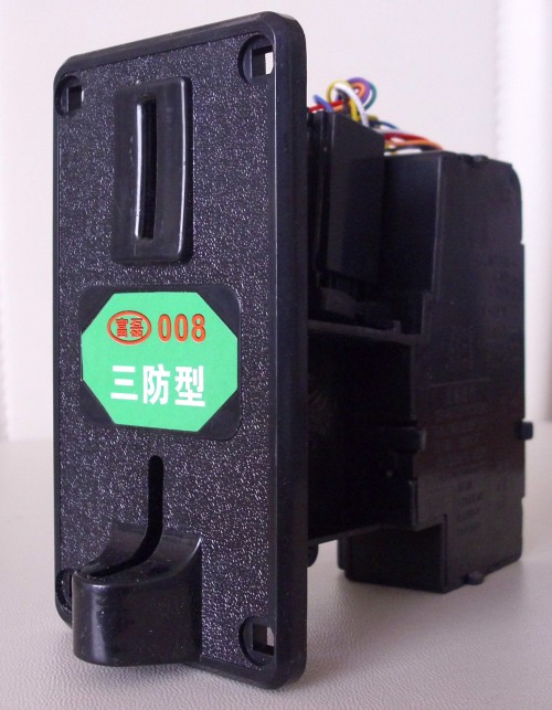 富磊投幣洗衣機*投幣器 投幣控制器 008型新款防釣魚防*特惠50包郵 富磊投幣器