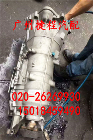 供應(yīng)2014年1.4T奧迪A3變速器原裝拆車件