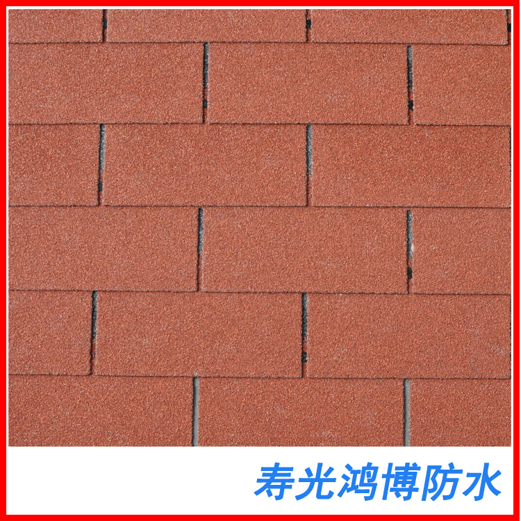 批發(fā)彩色屋面裝飾玻纖瀝青瓦 瀝青油氈瓦直銷多彩瀝青油氈瓦現(xiàn)貨