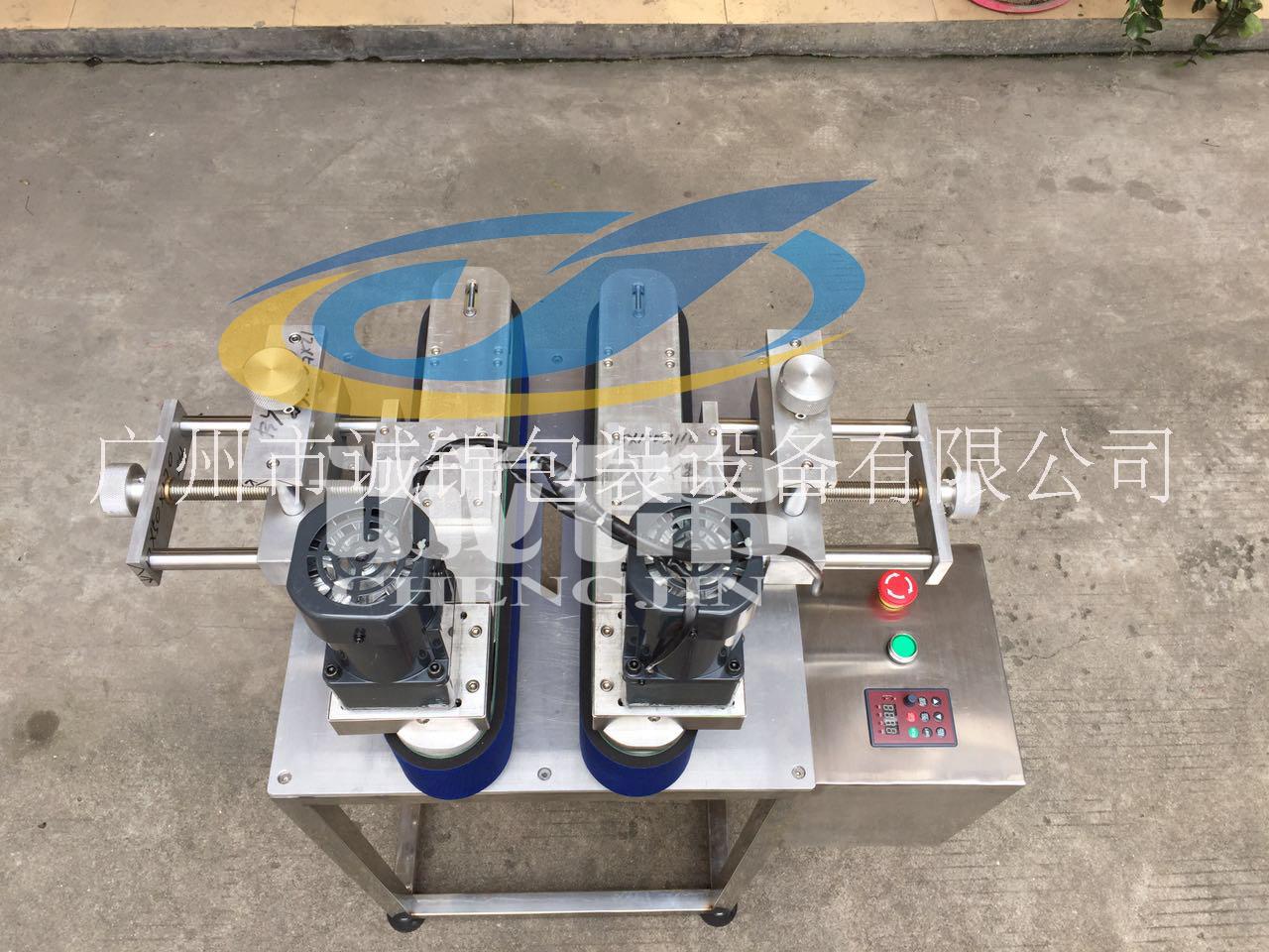 夾持帶  瓶底噴碼輸送帶