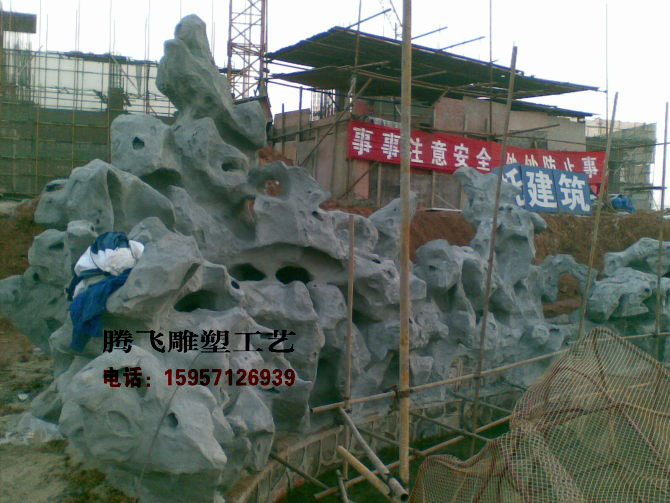 假山假樹室外景觀玻璃鋼塑石噴泉