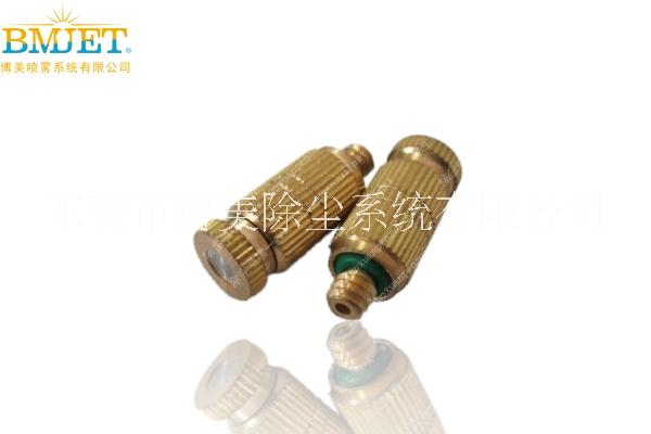 紡織廠降塵用高壓精細(xì)除塵霧化噴嘴