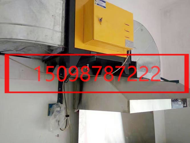 燒烤小吃油煙處理器油煙分離裝置廠家