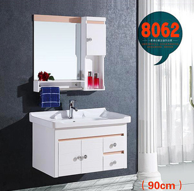 簡約浴室柜組合 小戶型鏡柜 pvc洗臉洗漱組合浴柜