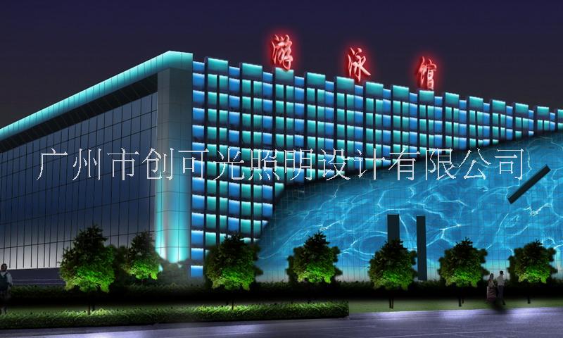 城市體育館建筑亮化工程燈光表演設(shè)