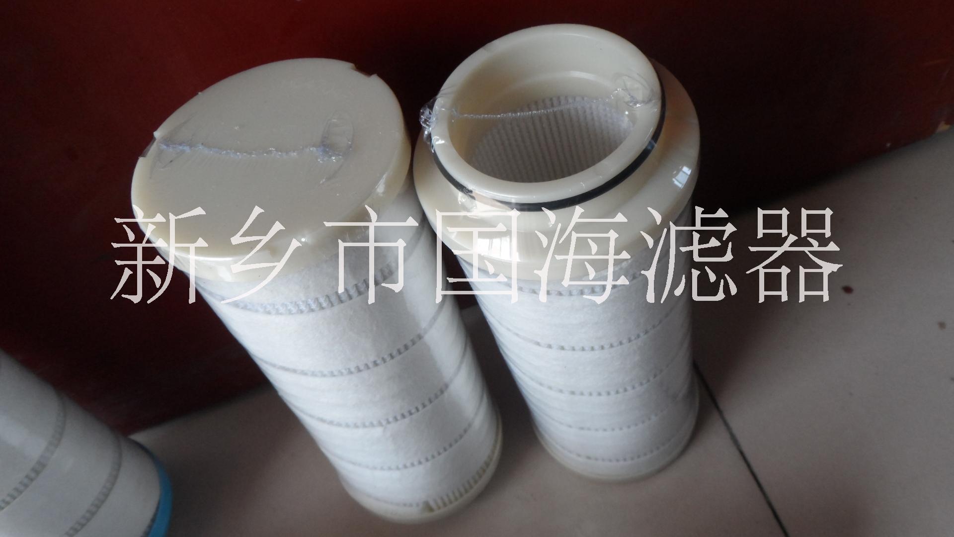 頗爾HC4704FKS8H濾芯