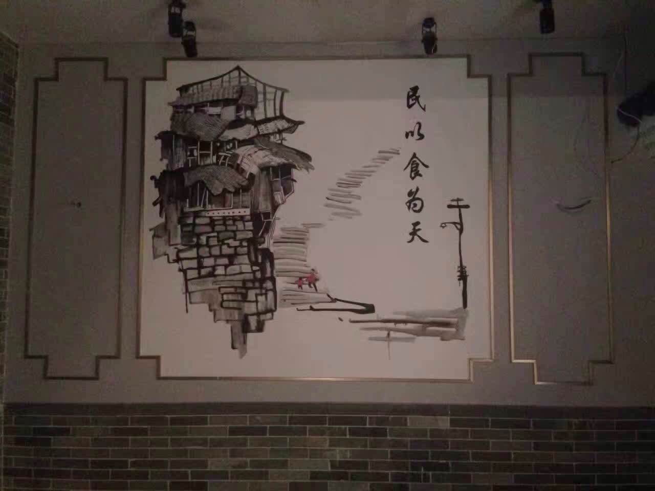 手繪墻 廣州手繪墻 廣州手繪墻價(jià)格 廣州手繪墻制作