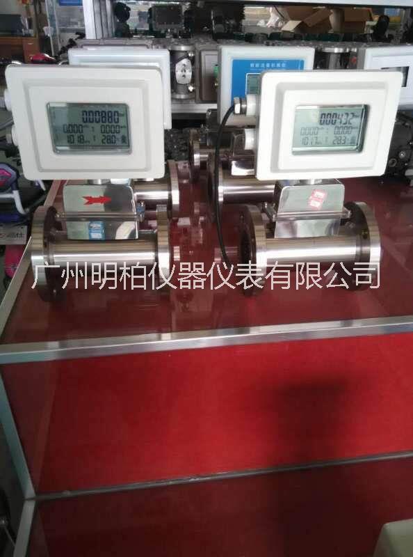 OEM氣體渦輪流量計(jì) 燃?xì)庥?jì)量表 廣東氣體渦輪流量計(jì)廠家