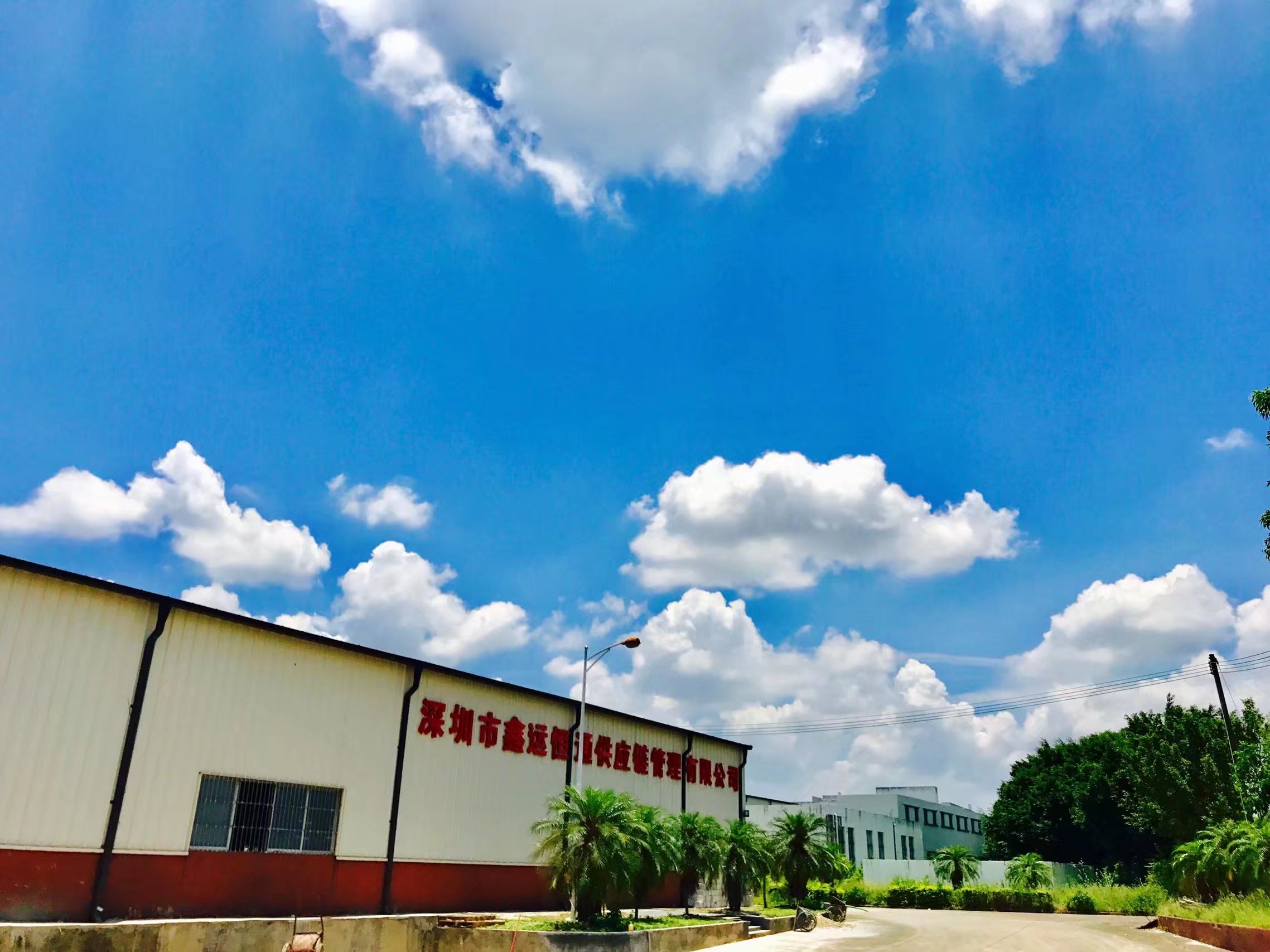 深圳境外貿(mào)易保稅區(qū)倉儲配送服務(wù)