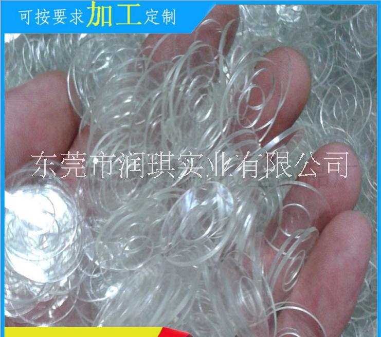供應(yīng)PVC介子|透明軟質(zhì)PVC絕緣介子|訂做環(huán)保介子 PVC絕緣介子