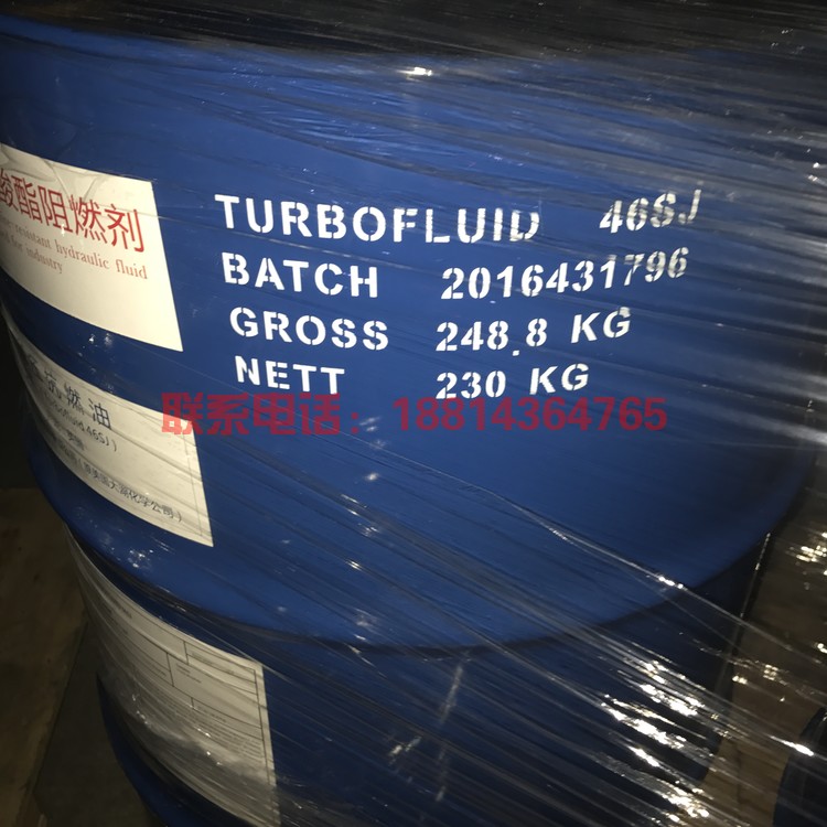 科聚亞科聚亞46SJ抗燃液壓油46SJ抗燃液壓油