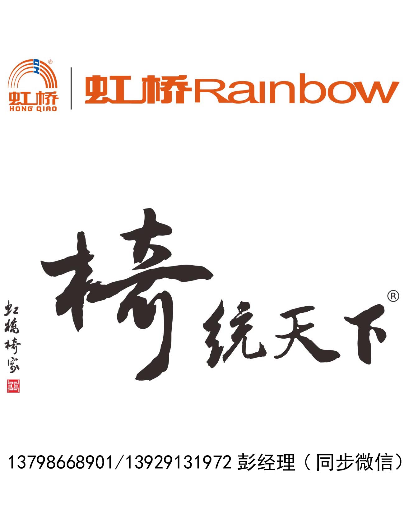 折疊培訓(xùn)椅帶寫字板會議椅學(xué)生教室桌椅網(wǎng)布記者職員辦公椅子 折疊培訓(xùn)會議椅