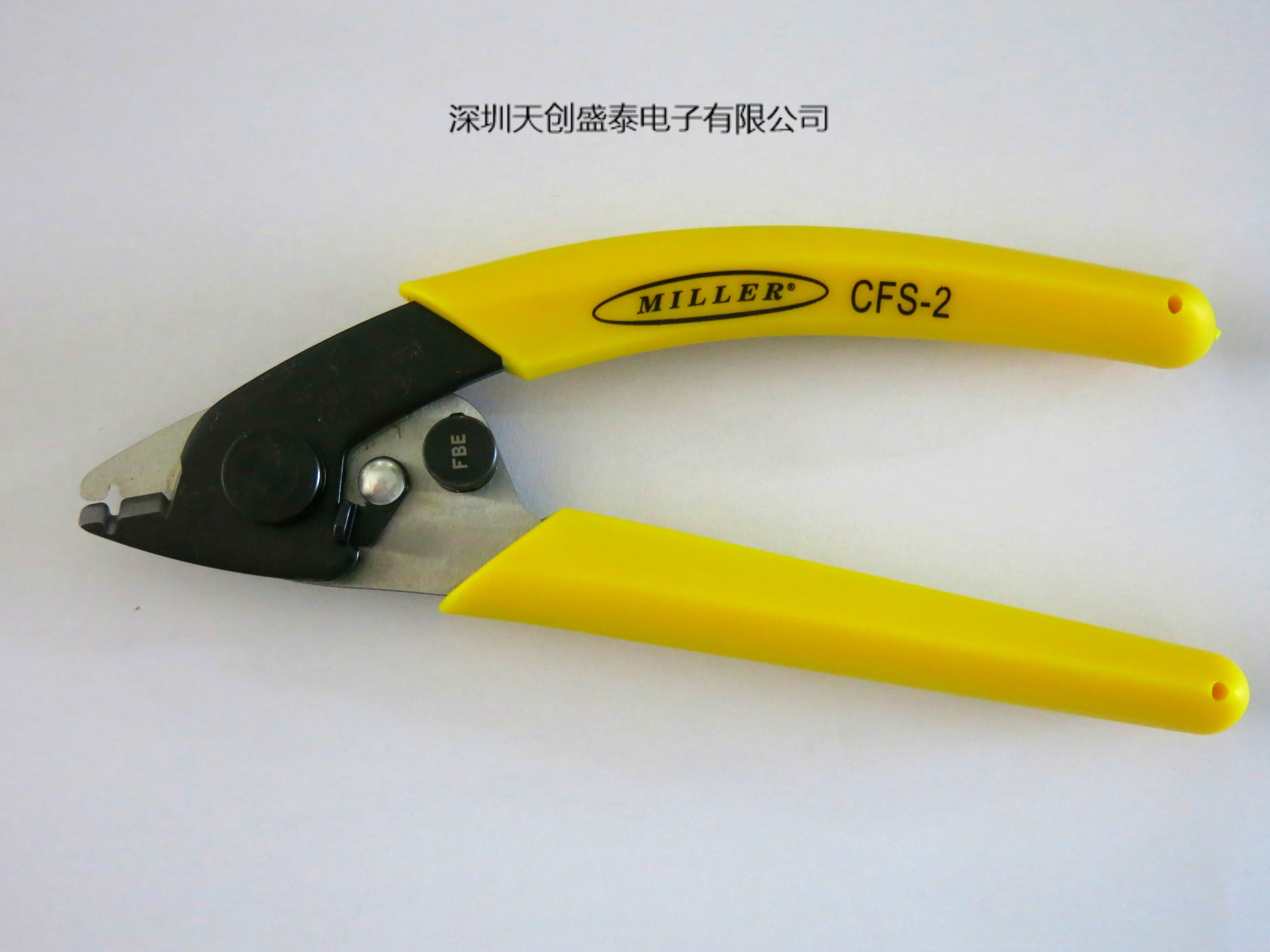 美國(guó)米勒原裝雙口剝線鉗CFS-2  CFS-2-900C