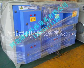 河北清潤降價銷售批發(fā)清潤等離子廢氣凈化器