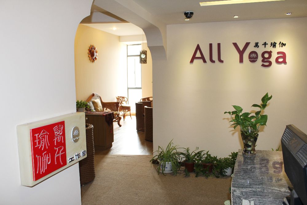 瑜伽「舞者式」練習(xí)，手抓不到腳常