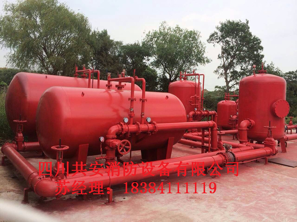 泡沫罐 泡沫液 泡沫滅火系統(tǒng)