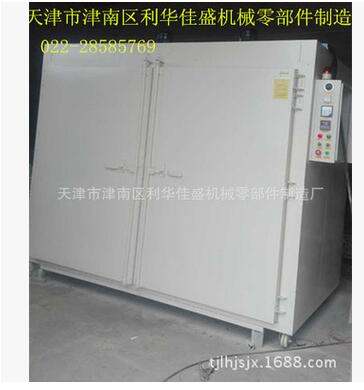 專業(yè)生產(chǎn)供應(yīng)續(xù)斷編程控制干燥箱