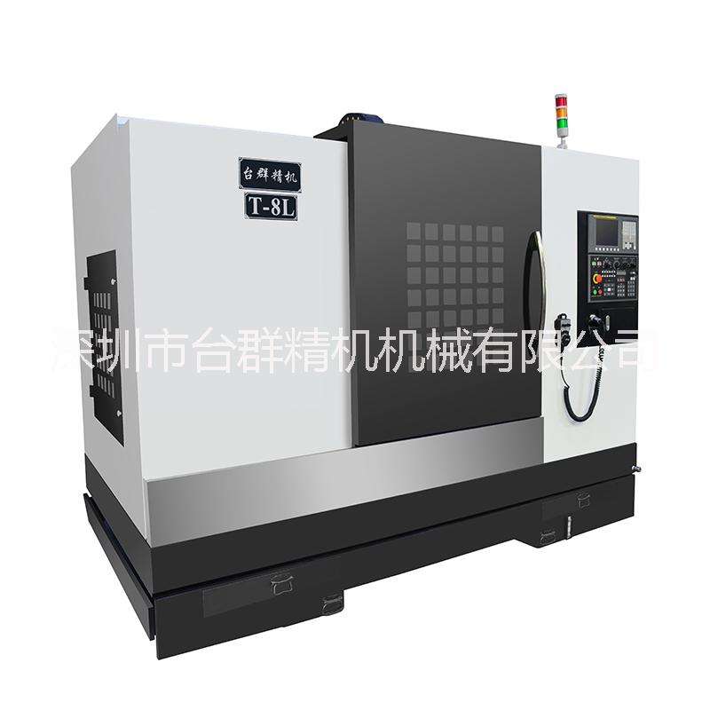 東莞臺(tái)群線軌加工中心850兩線一硬零件機(jī)