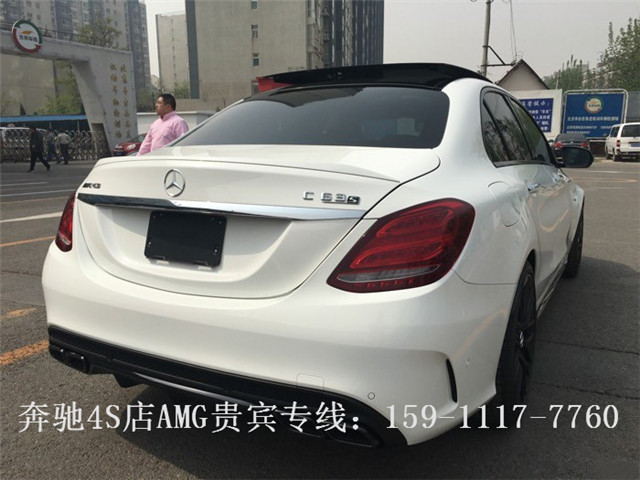 新款奔馳AMG C63現(xiàn)車4S店報價水硅釩鈣石藍(lán)月光石灰鈀銀顏色齊全